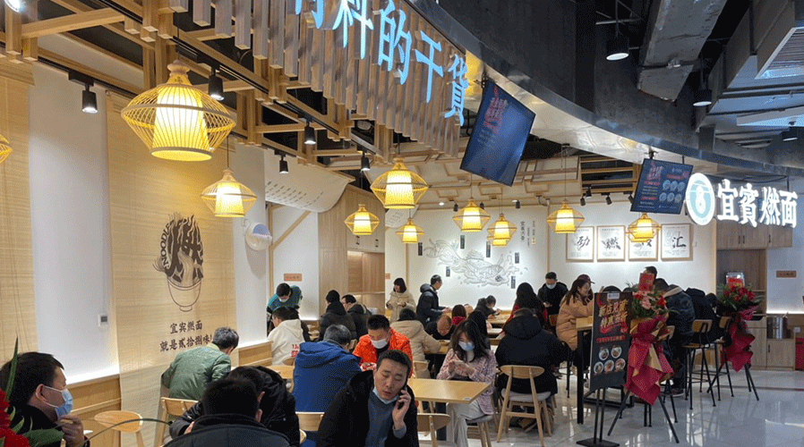 锦华万达店